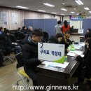 잡드림
