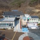 개진면사무소 이미지