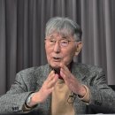 한국자연의학연구원 이미지