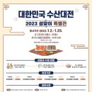 청호시장 이미지