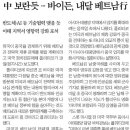 냉면공장 이미지