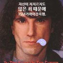 The Father 이미지