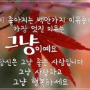 진주실버센터 이미지