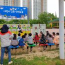 창원진달래유치원 이미지