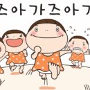 mbti T 이미지