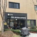 연제구 레이카운티 2단지어린이집 이미지