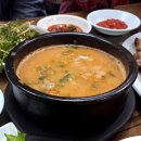 중앙족발 이미지