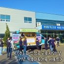 화신떡볶이 이미지