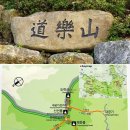 정우주유소 이미지