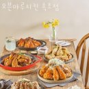 속초호텔 오븐마루치킨 속초점 속초여행숙소 편리한 위치의 가성비 숙소