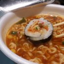 김밥천냥 이미지