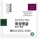 하이퍼마트 네이버블로그