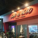 예술의전당 맛집/ 이탈리안 음식점 카페드요요 내돈내산 후기
