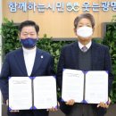 롯데캐슬어린이집 이미지