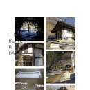 남도삼백리길(1코스) 이미지