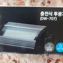 종이섬펜션 이미지
