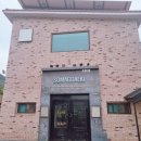 소막대기펜션 이미지