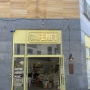 [청라] 카페 엠에프티(CAFE MFT) 피크닉 용품 대여 후기/피크닉 매트 대여 후기