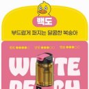 오키전자담배