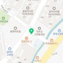 롯데리아고양(고양동) 이미지