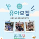 묘량중앙초등학교 이미지