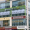 피어리움의원 이미지