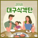 부용유통 이미지