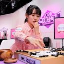 조승아 카카오 검색결과