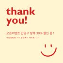 브로바이쥬 이미지