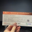 지비인터내셔날 이미지