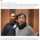 중국인들에게 다굴맞던 한국인 이미지
