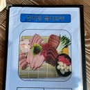 맘(mom)덮밥집 네이버블로그