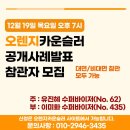 이미화 이미지