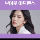 아이피부과