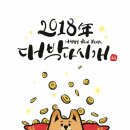 잇츠비의원 이미지