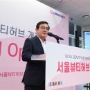 안동테마프라자A 이미지