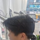 살롱드580