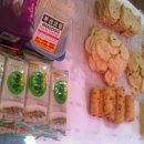 온천인정시장 이미지