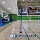 양양군 실내체육관 이미지