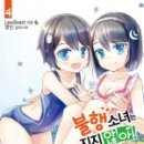 에이노블 이미지