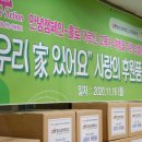 개금1동-16 이미지