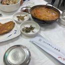 세영자연산활어회 | [내돈내산 리뷰] '세영 자연산 활어회' 포항현지인 맛집 후기