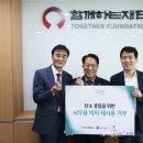 주식회사 리프레시 이미지