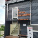 일산낚시점 이미지