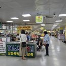 강화풍물시장시골떡집