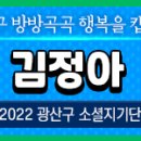 쌍내경로당 이미지