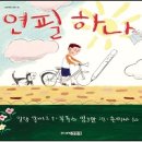 270-3013 이미지