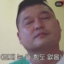내돈내산 라섹수술후기(둔산동 맑은눈안과/비용/검사비/이보다자세한후기는없음/고통/아픔/후회/회복...
