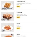60계고양 이미지