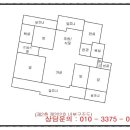 곡반초등학교 버스정류장 이미지